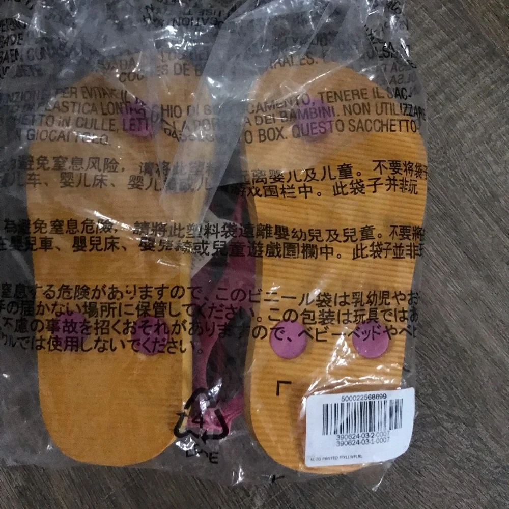 NWT Free w/ Purchase Old Navy Toddler Yellow & Pink Daisy Flip Flops